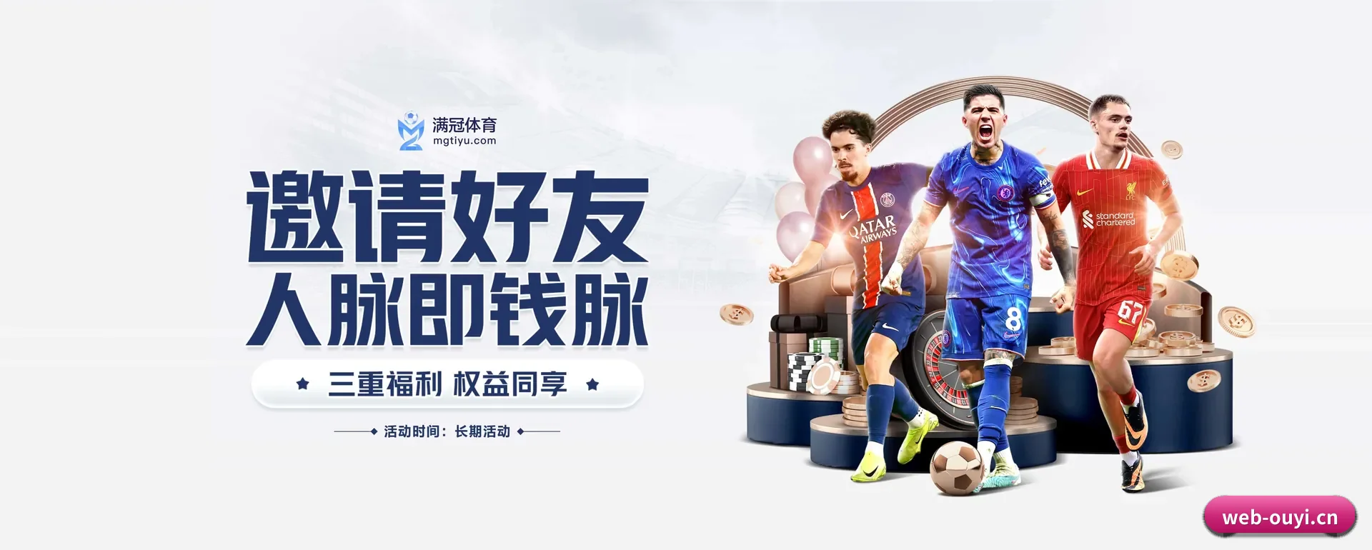 本站在做什么 - 长期内容价值积累
