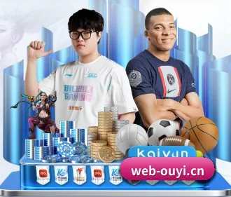全流程比赛陪伴, 观赛有依据